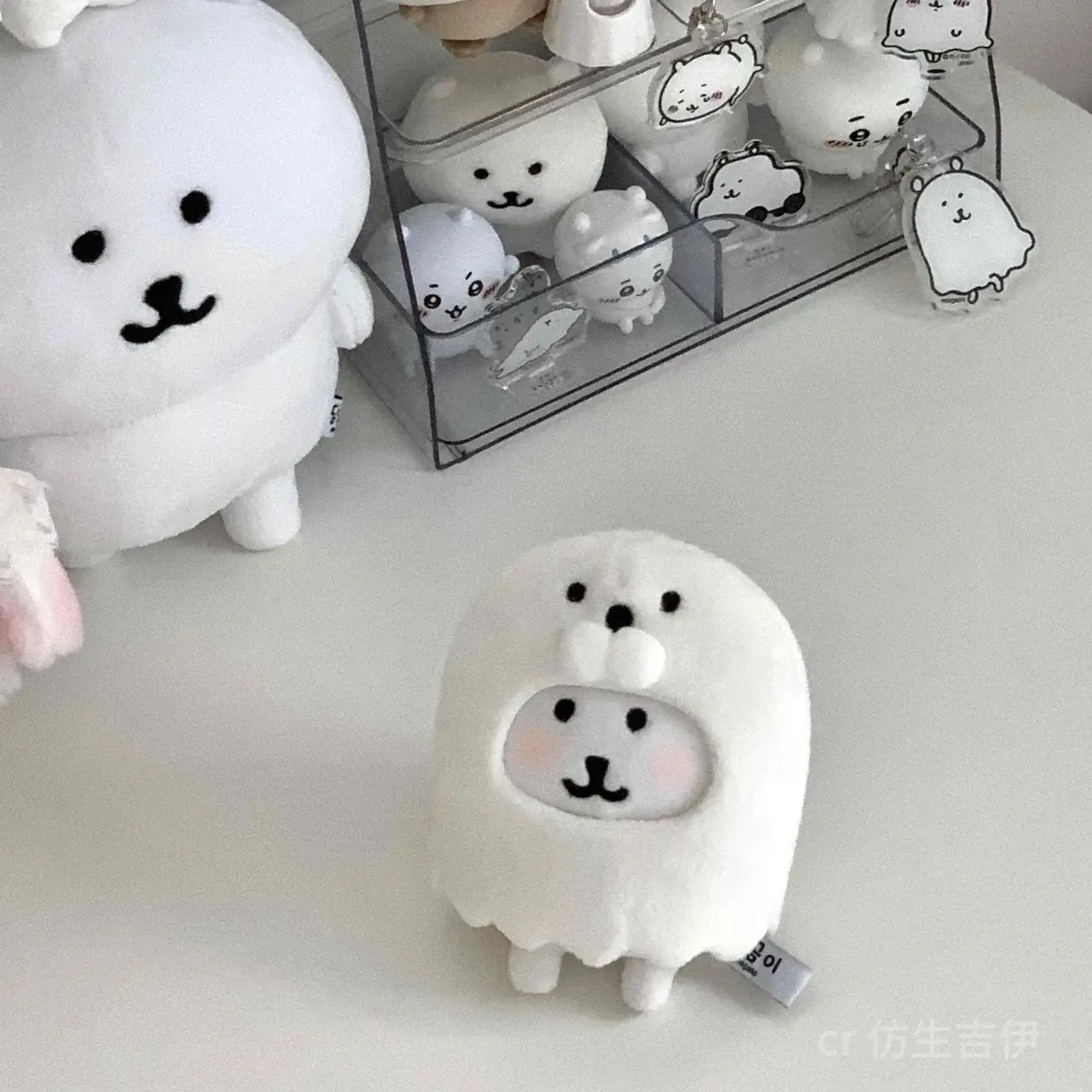 [현물/수량한정] 유령 커버 10cm